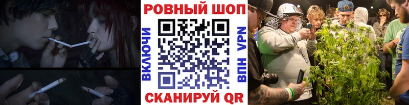 Наркошоп купить Марихуана  Метадон  ГАШ  АМФЕТАМИН  МЕФ  А ПВП  Таганрог