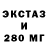 Метадон белоснежный Interest. ROSSII.