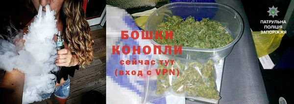 МДМА Волоколамск
